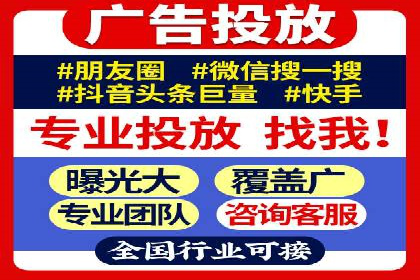 深度解析：信息流广告投放策略的五大关键点